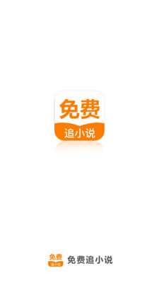 乐鱼体育官方官网